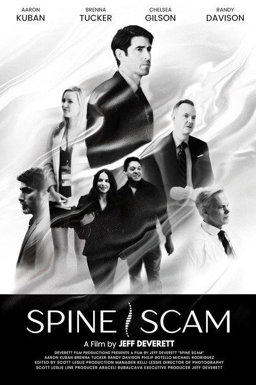 Spine Scam 2025 official movie poster