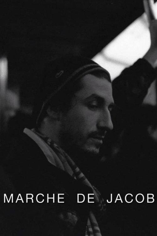 Jacob's Walk 2014 official movie poster