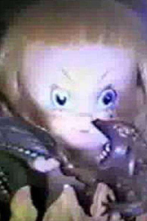 Toy Porno 1993 official movie poster