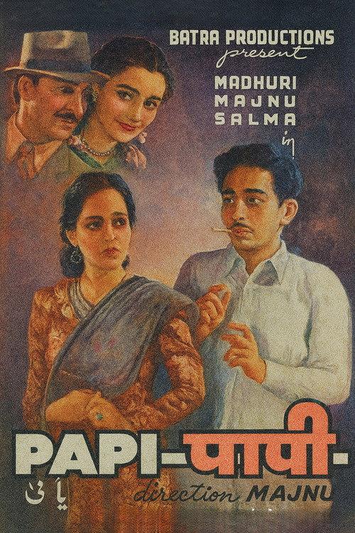 Paapi 1943 official movie poster