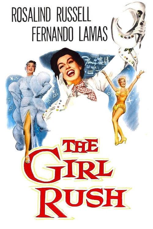 The Girl Rush 1955 official movie poster