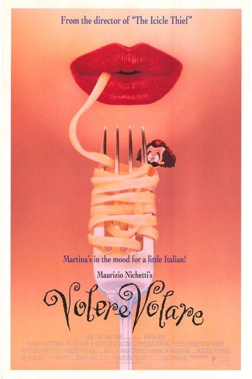 To Want to Fly 1991 official movie poster