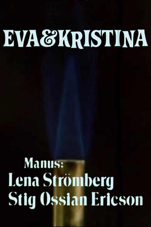 Eva & Kristina 1977 official movie poster
