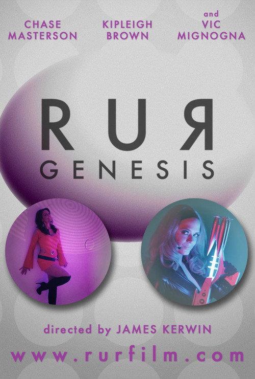 R.U.R. Genesis 2013 official movie poster