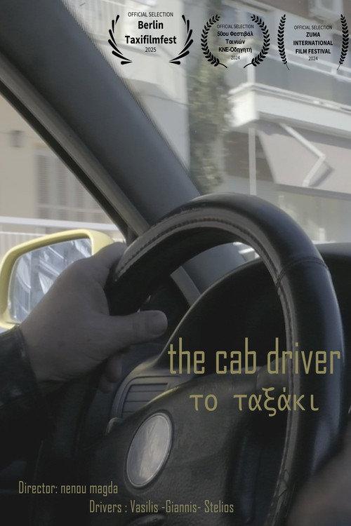 THE CAB DRIVER 2025 official movie poster
