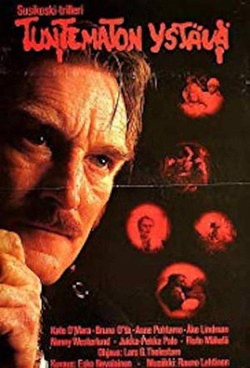 An Unknown Friend 1978 official movie poster