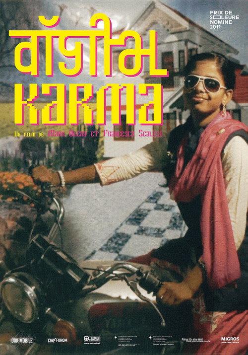 Digitalkarma 2019 official movie poster