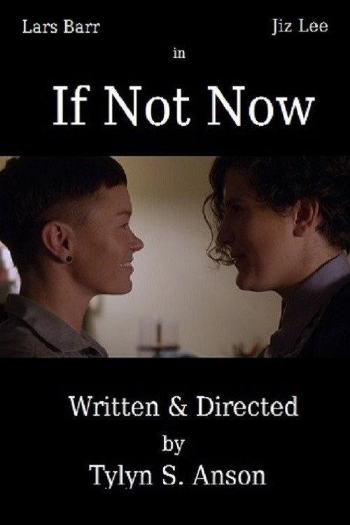 If Not Know 2015 official movie poster