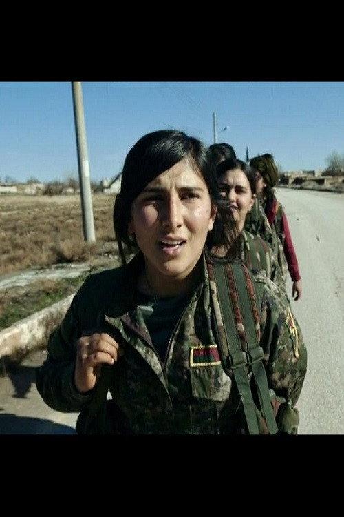 Meryem 2017 official movie poster