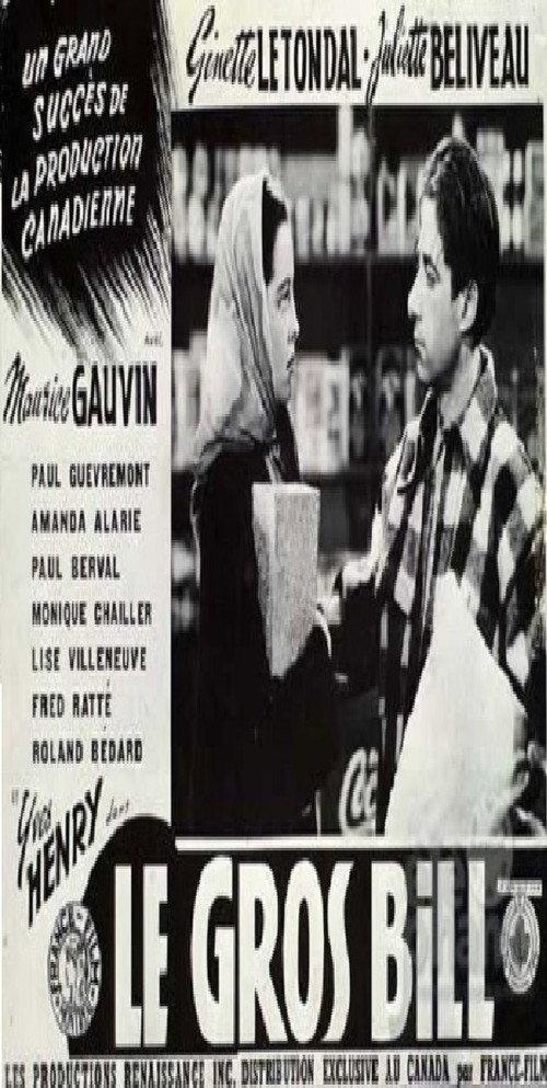Le gros Bill 1949 official movie poster
