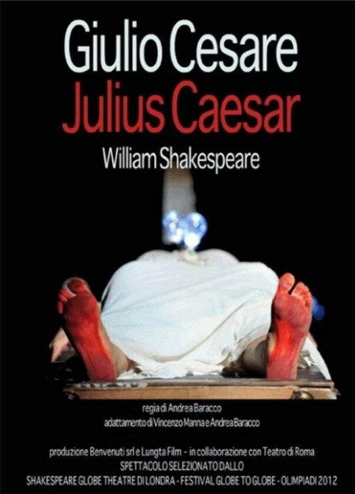 Globe to Globe: Julius Caesar 2012 official movie poster