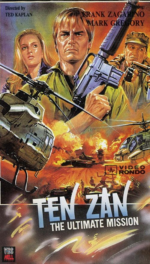 Ten Zan - Ultimate Mission 1988 official movie poster