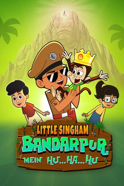 Little Singham Bandarpur Mein Hu Ha Hu 2019 official movie poster