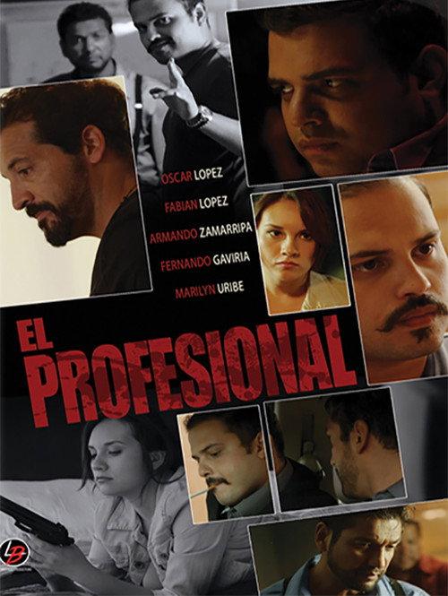 The Professional 2014 official movie poster