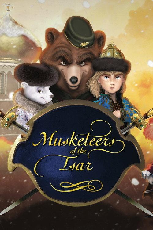 Mousquetaires du Tsar  official movie poster