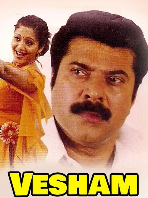 Vesham 2004 official movie poster