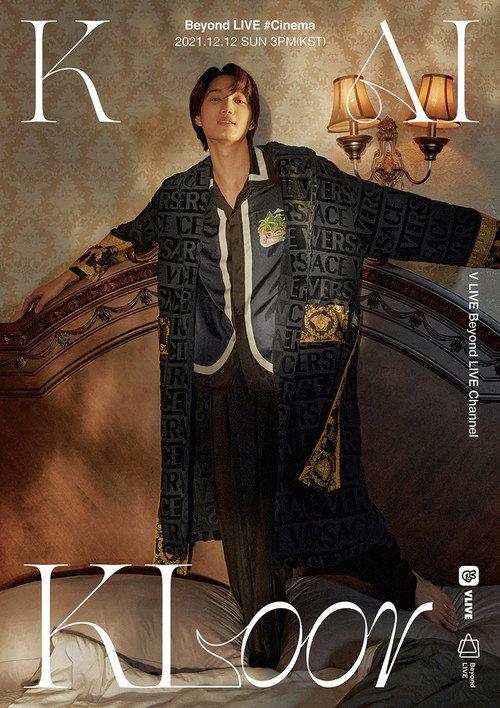 KAI : KLoor 2021 official movie poster