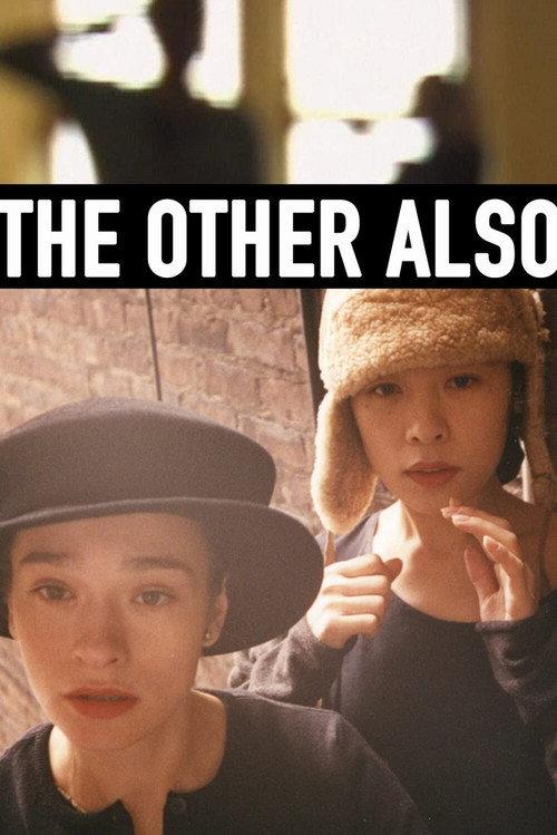 The Other Also 1997 official movie poster