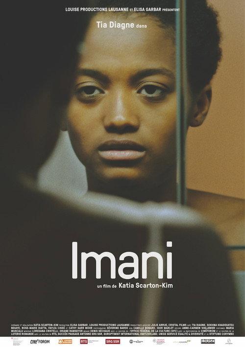 Imani 2021 official movie poster