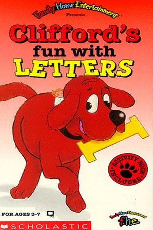 Clifford's Fun with Letters 1988 official movie poster