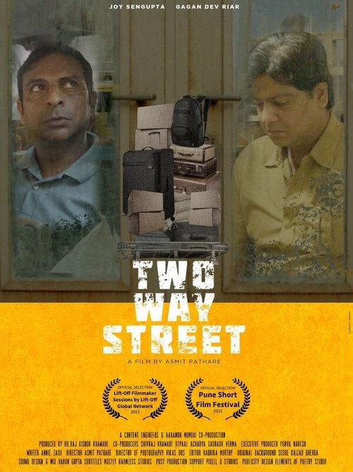 Two Way Street 2023 official movie poster