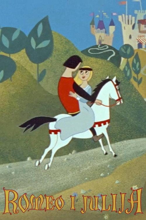 Romeo and Juliet 1958 official movie poster