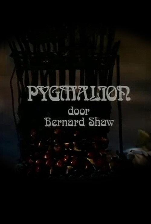 Pygmalion 1976 official movie poster