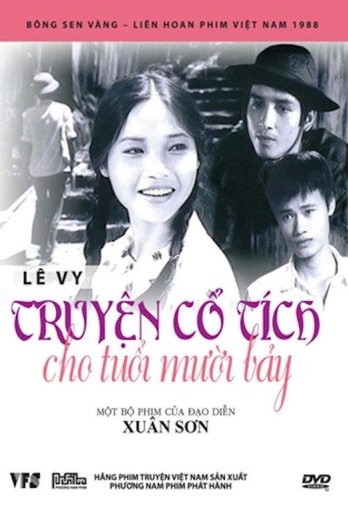 Fairytale for 17-Year-Olds 1988 official movie poster