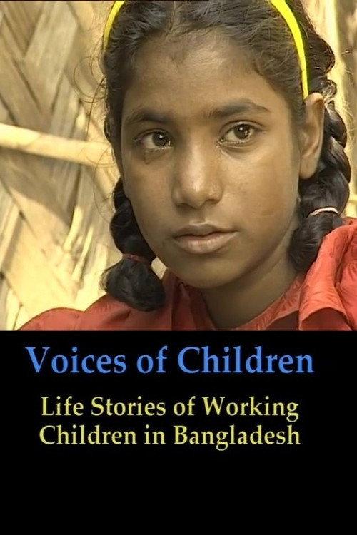 VOICES OF CHILDREN​ 1997 official movie poster