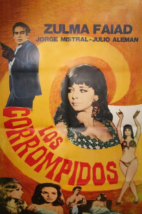 The Corrupted 1971 official movie poster