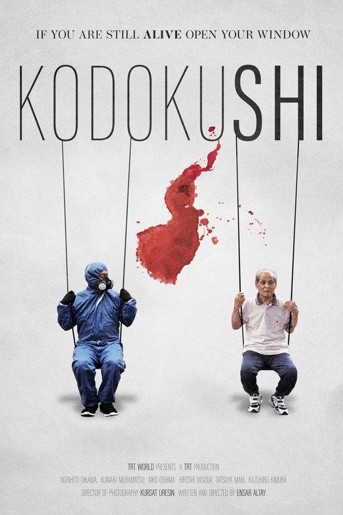 Kodokushi 2020 official movie poster