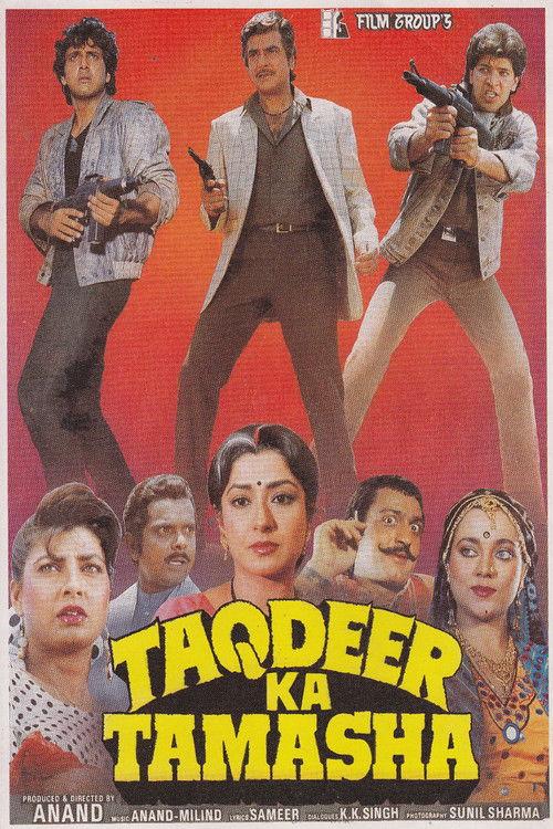 Taqdeer Ka Tamasha 1990 official movie poster