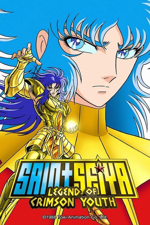Saint Seiya: Legend of Crimson Youth 1988 official movie poster