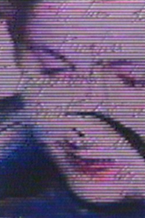 America il Paradiso 1997 official movie poster