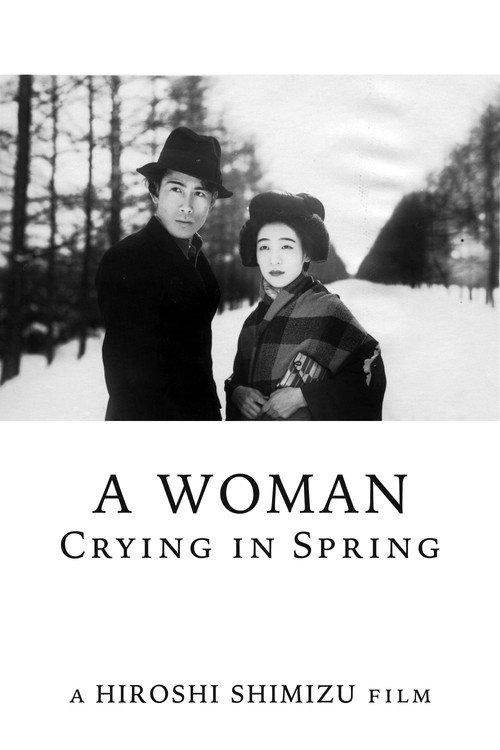 A Woman Crying in Spring 1933 official movie poster