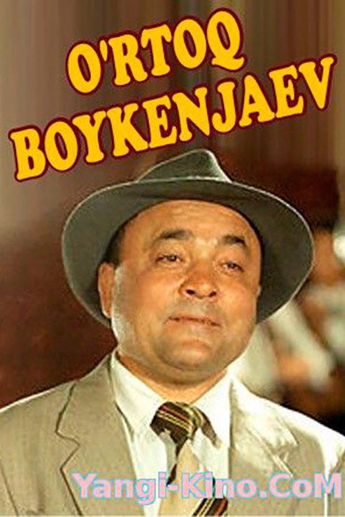 Comrade Boykenjaev 2002 official movie poster