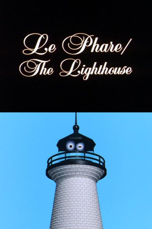 The Lighthouse 1997 official movie poster