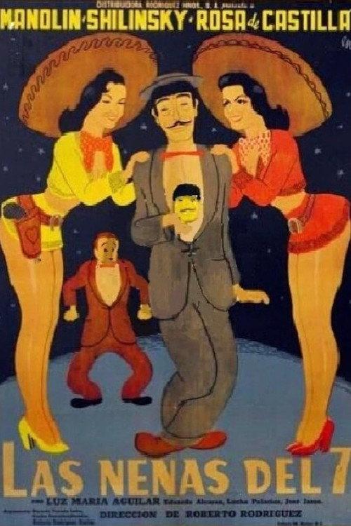 Las nenas del 7 1955 official movie poster