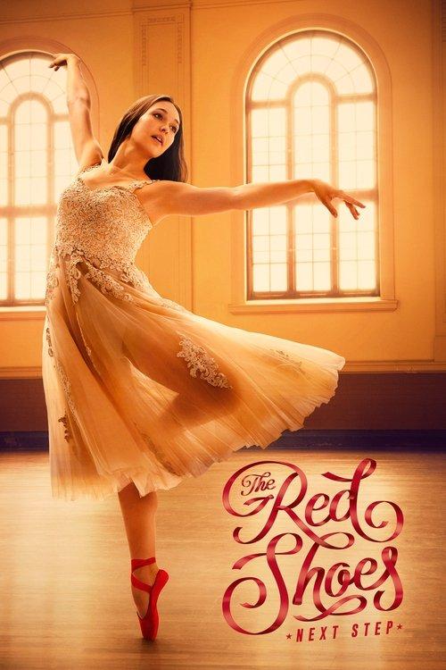 The Red Shoes: Next Step 2023 official movie poster