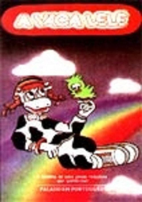 A Vaca Lelé 1989 official movie poster