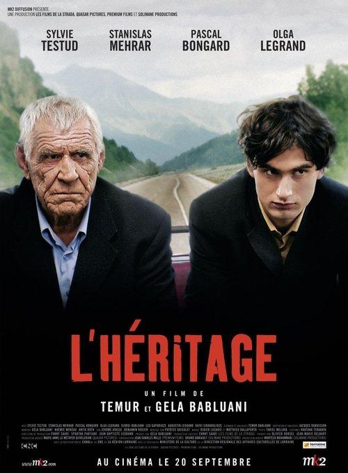 Legacy 2006 official movie poster