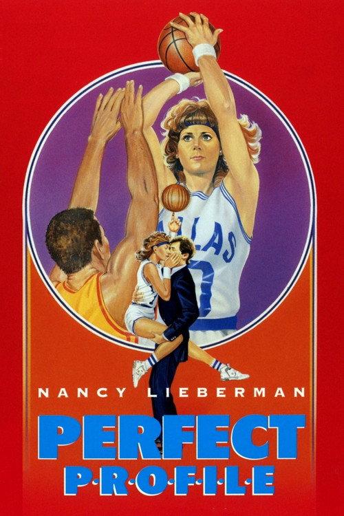 Perfect Profile 1989 official movie poster