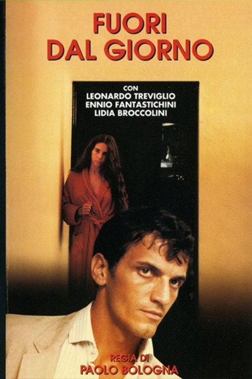 Beyond the Day 1983 official movie poster