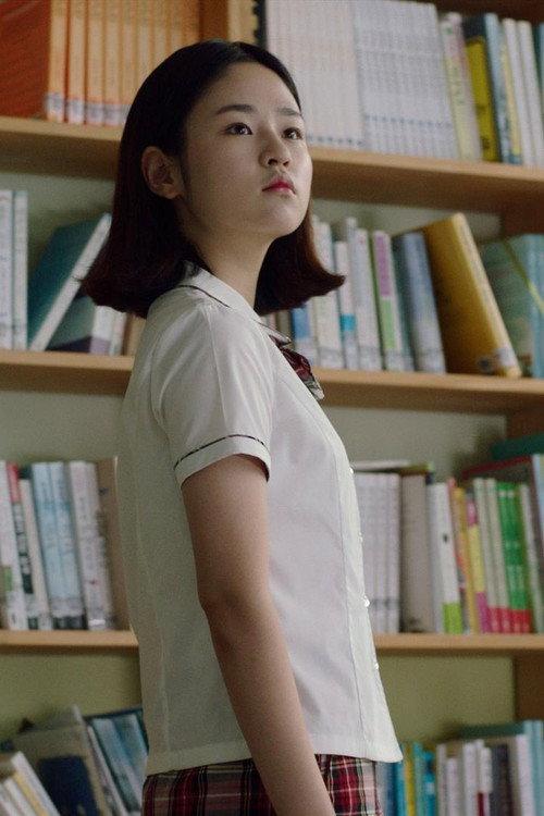 The Distance Between Us 2016 official movie poster