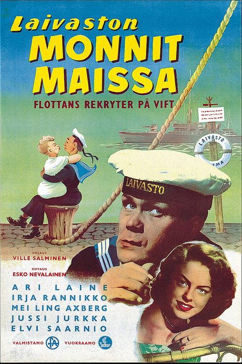 Laivaston monnit maissa 1954 official movie poster