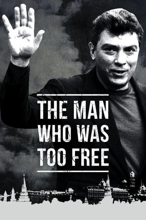 The Man Who Was Too Free 2017 official movie poster