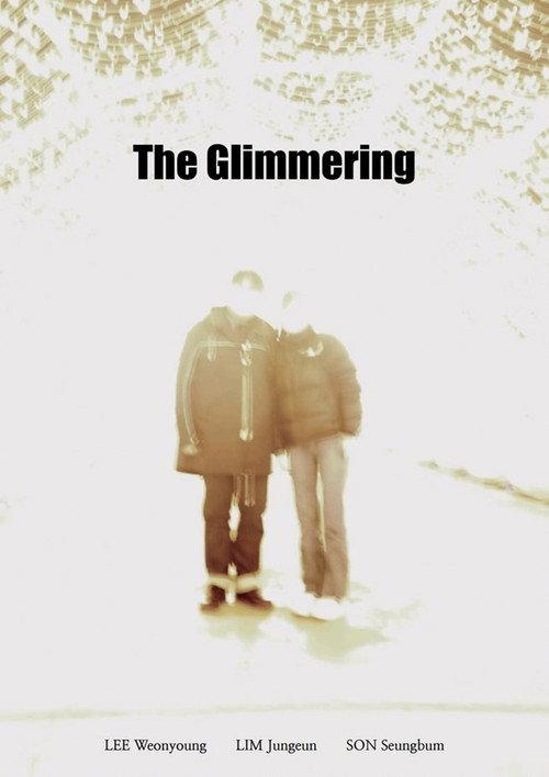 The Glimmering 2025 official movie poster
