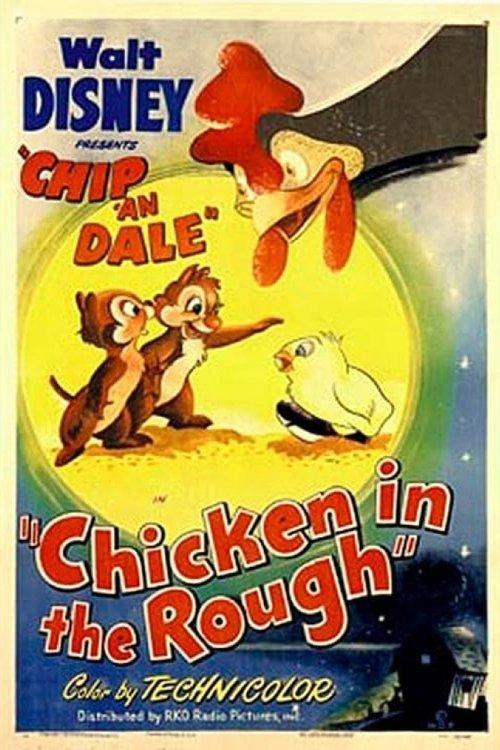 Chicken in the Rough 1951 official movie poster