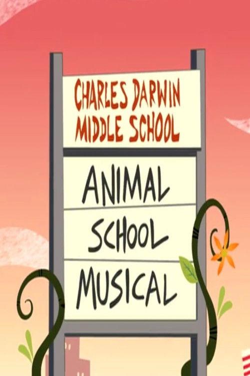 My Gym Partner's a Monkey: Animal School Musical 2008 official movie poster