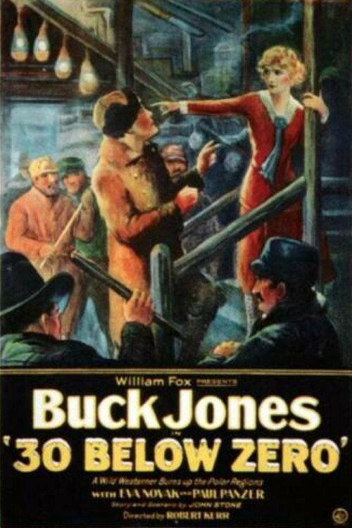 30 Below Zero 1926 official movie poster